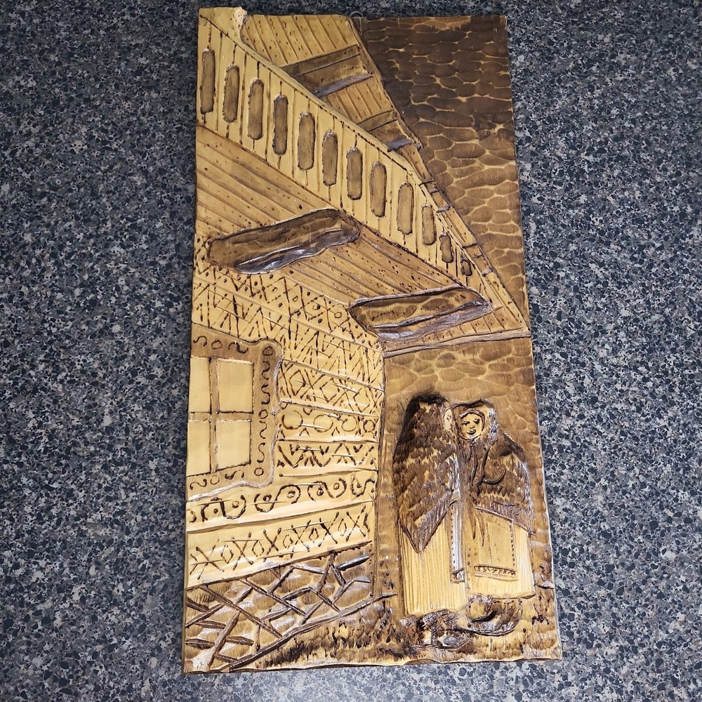 VINTAGE Hand Carved Eastern European Folk Art Wood Wall Plaque Detailed OOAK